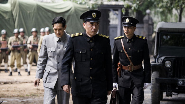北平无战事 photo