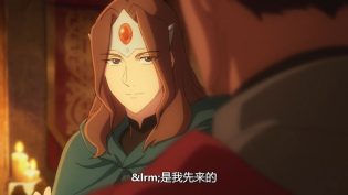 DOTA：龙之血 photo