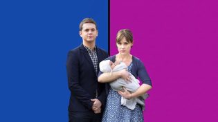 Pramface photo