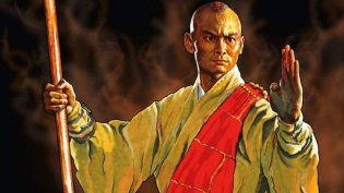 五郎八卦棍 photo