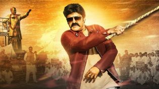 జై సింహా photo