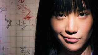 禁忌女孩 photo