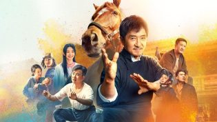 龙马精神 photo