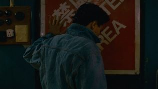 天若有情 photo