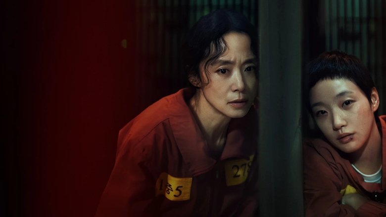 认罪之罪 photo