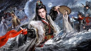 水龙吟 photo