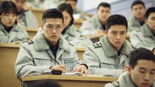 青年警察 photo