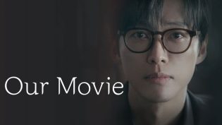 我们的电影 photo