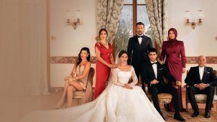 Kızılcık Şerbeti photo