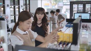 女人的战争之肮脏的交易 photo