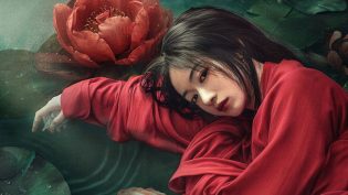 墨雨云间 photo