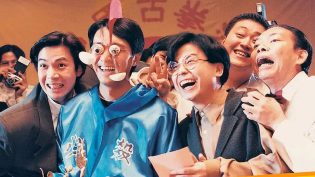 破坏之王 photo