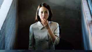 寄生虫 photo