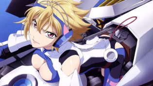 CROSSANGE 天使与龙的轮舞 photo
