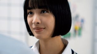 8号出口 photo