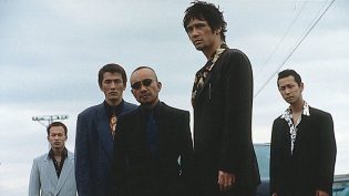 荒魂 photo