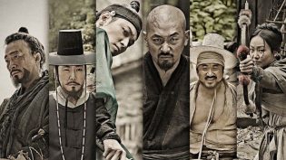 群盗：民乱的时代 photo