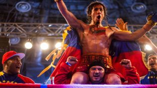 El Inca photo