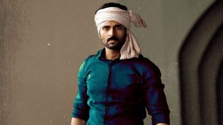 ద ఫ్యామిలీ స్తార్ photo