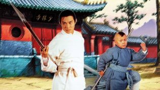 新少林五祖 photo