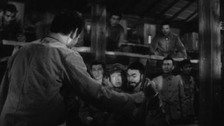 人间的条件(III-IV) photo