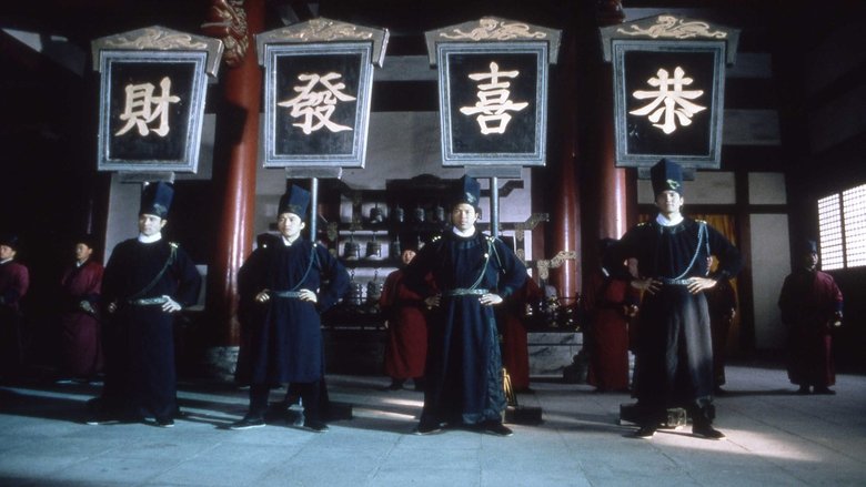 大内密探零零发 photo