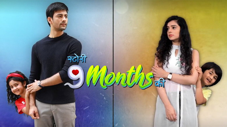 Story 9 Months Ki photo
