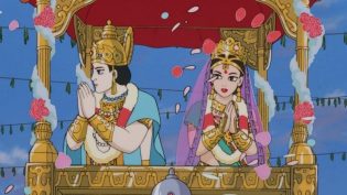 Ramayana : The Legend of Prince Rama photo
