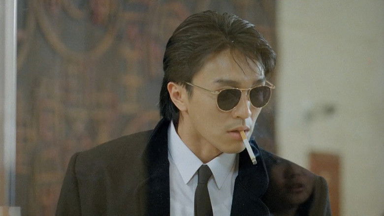 新精武门1991 photo