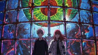 天国大魔境 photo