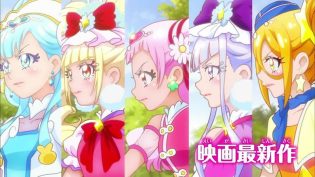 拥抱！光之美少女♡两人是光之美少女 All Stars Memories photo