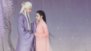 三生三世枕上书 photo