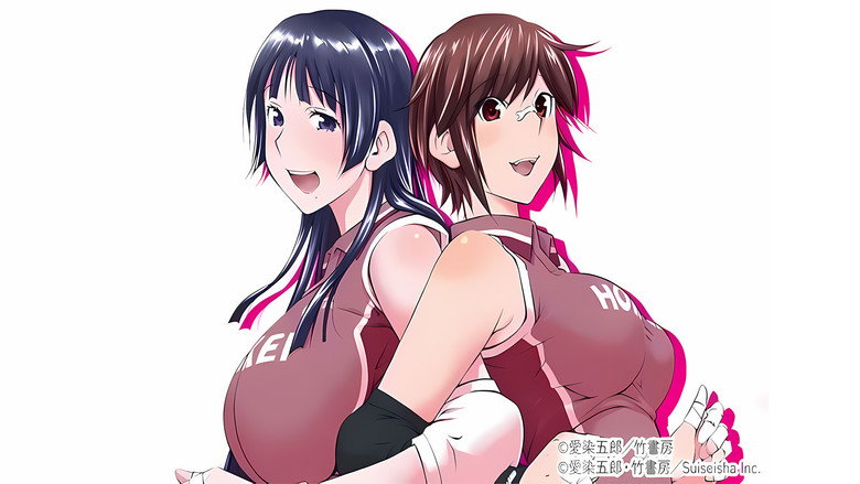 这样高大的女孩子你喜欢吗？ photo