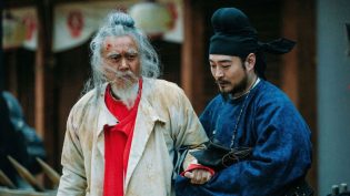 长安十二时辰 photo