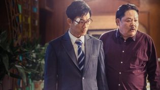 树大招风 photo