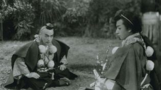 踩虎尾的男人 photo