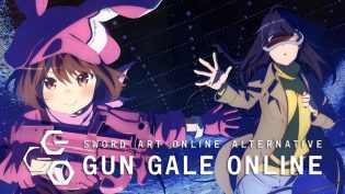 刀剑神域外传：暴风之铳 photo