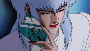 サイバーシティ OEDO 808 photo