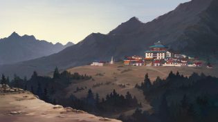 神之山岭 photo