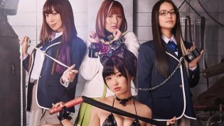 女子高校拷问部 photo