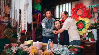 东北警察故事3 photo