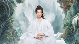 凡人修仙传 photo