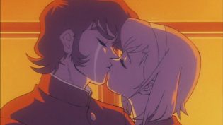 恶魔人默示录 AMON photo