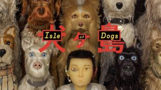 犬之岛 photo