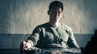 恶人传 photo