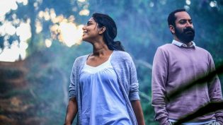 വരത്തൻ photo