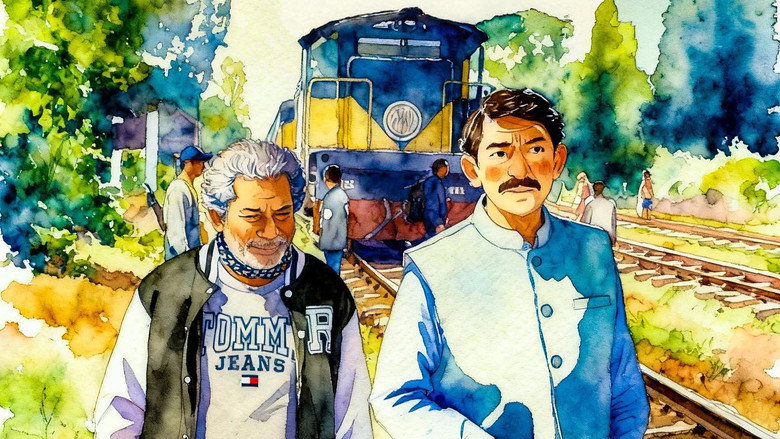 বনলতা এক্সপ্রেস photo