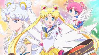 美少女战士Cosmos 剧场版 后篇 photo