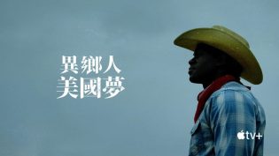 小美国 photo