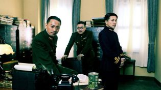 风声 photo